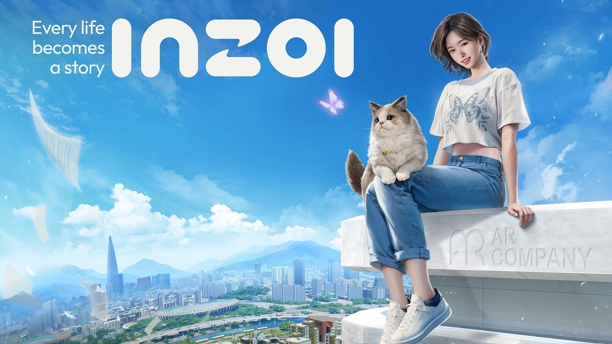 파일:inzoi.webp