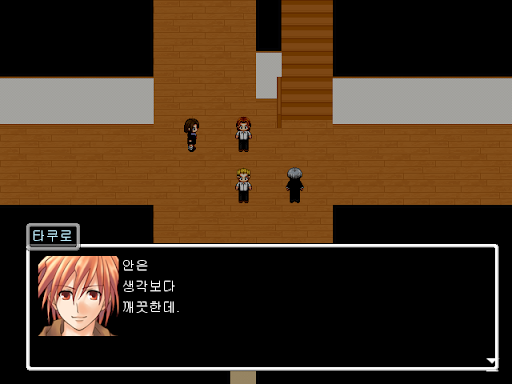 파일:안은생각보다.png