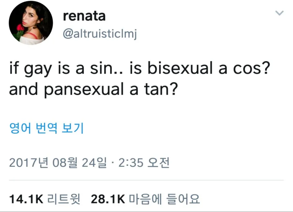 파일:15e13bfa7de51a42.jpg