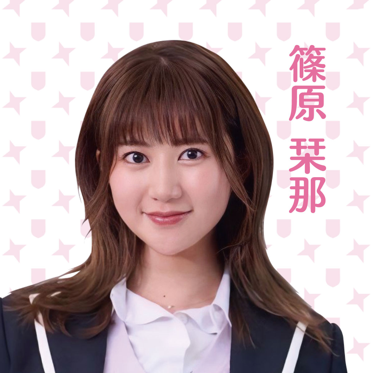 파일:shinohara_kanna_zeropro.jpg