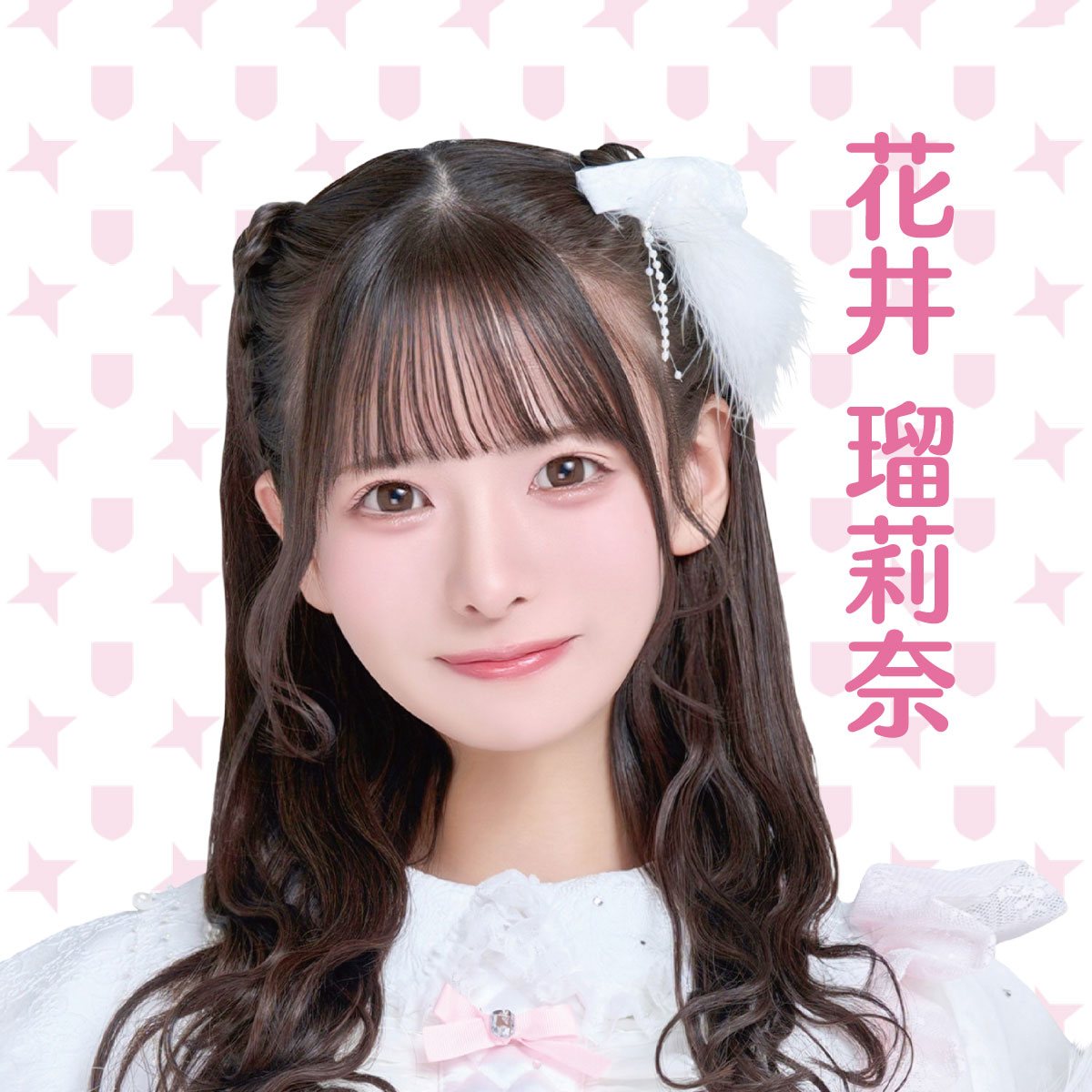 파일:hanairurina_zeropro.jpg