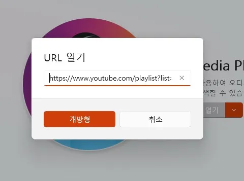 파일:마이크로소프트의 능지는 끝이고 같은 실수를 반복한다.webp