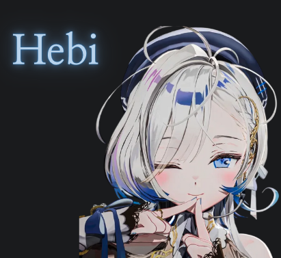 파일:HEBIISGODISGODISGOD....png