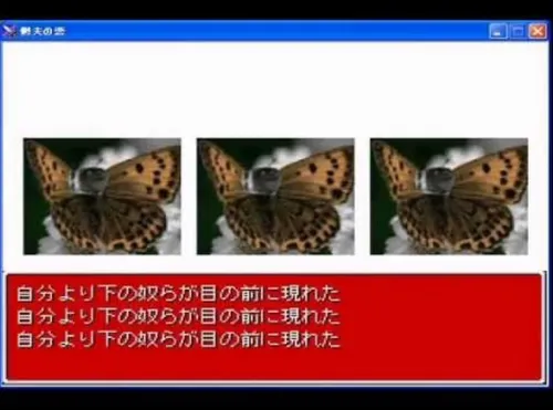 파일:yrDtmK46n3Ks7gabhRrnnX7o1xO3Kltw6LEpUtOOFdnMhtkP4kfcqejrDxxtT7a8HvVNyFZG6F66YldHpYuqj4rvGl4l-mjea9gYl-fg0t-3cGVii_uTyDjMGSbgRgqOXgoh8WVgv_mNBVWVFdt7WQ.webp