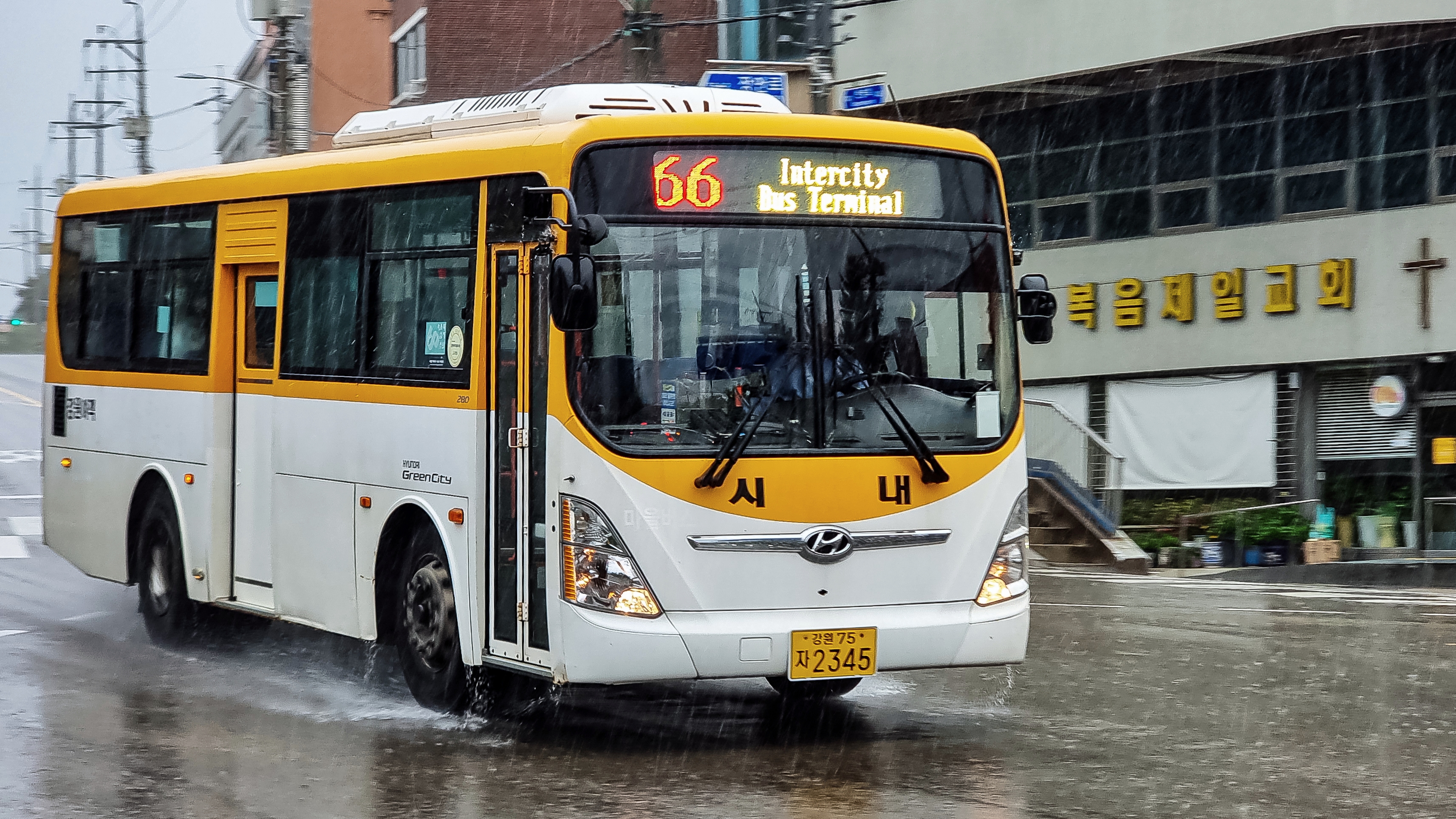 파일:66(속초).jpg