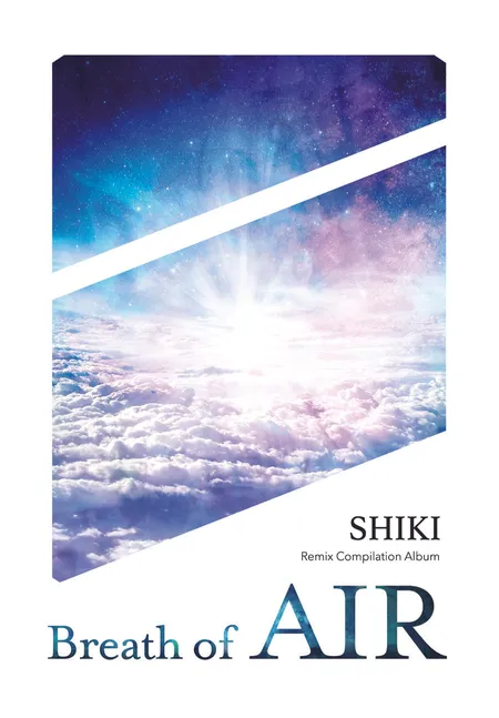 파일:shiki_remixAl.webp