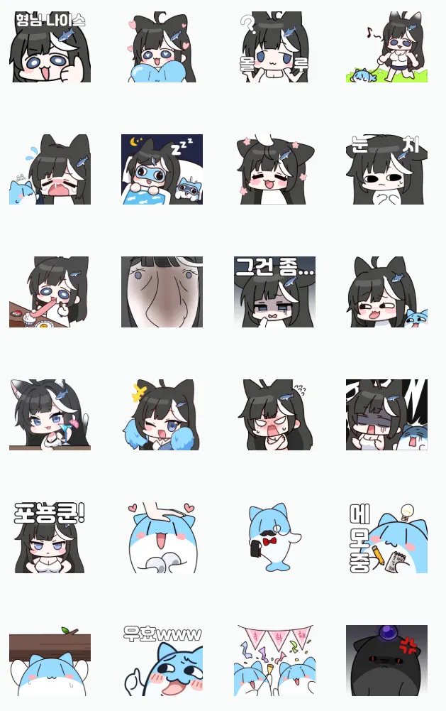파일:수정됨_포냐포뇽콘콘.png