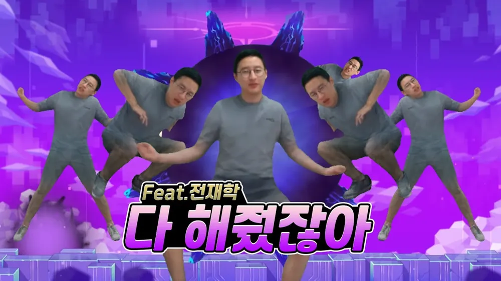 파일:다 해줬잖아.webp