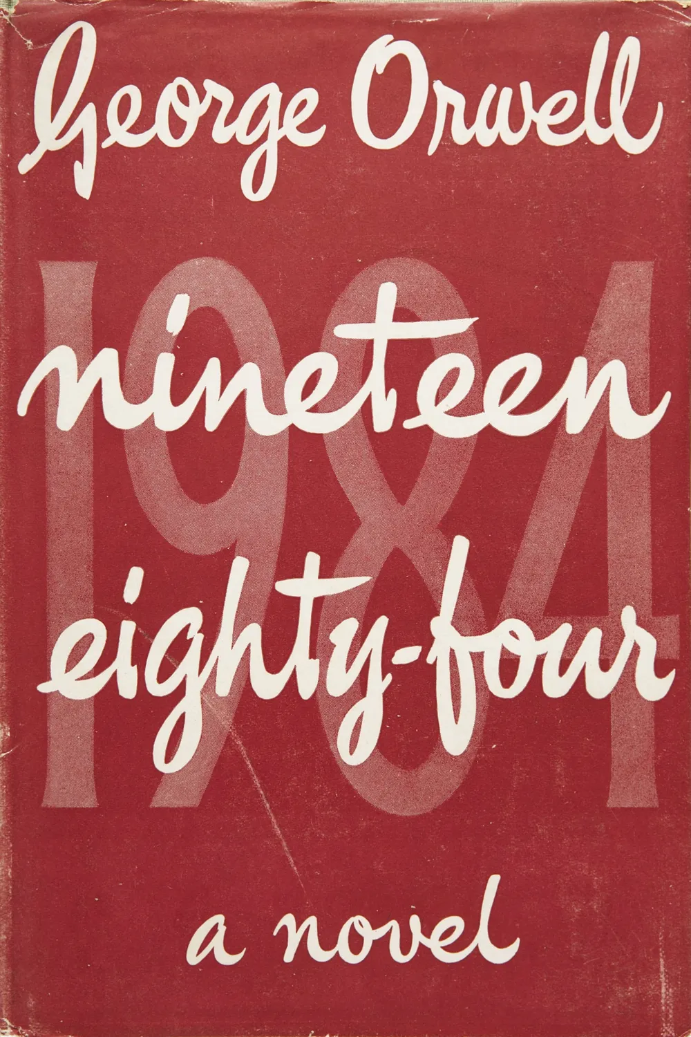 파일:1984(소설).webp