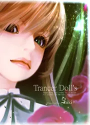 파일:external/shiki2.sakura.ne.jp/tdjak.webp